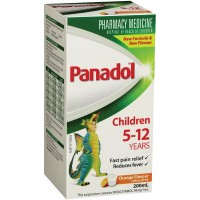 儿童感冒退烧药5-12岁